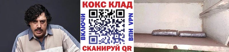 Купить закладку ГАШ  Альфа ПВП  АМФ  Мефедрон  Протвино