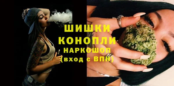 не бодяженный Сафоново