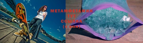 не бодяженный Сафоново