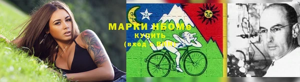 не бодяженный Сафоново