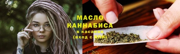 не бодяженный Сафоново
