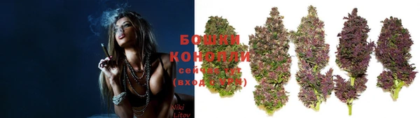 кристаллы Саяногорск