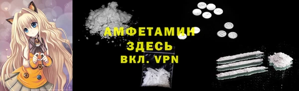 наркотики Сатка