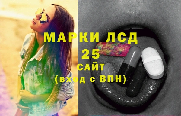 не бодяженный Сафоново