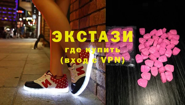 дистиллят марихуана Ростов