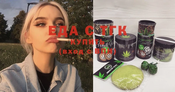 не бодяженный Сафоново