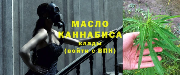 не бодяженный Сафоново