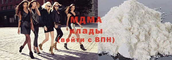 не бодяженный Сафоново