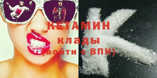 наркотики Сатка