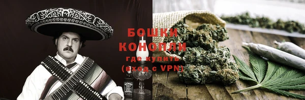 наркотики Сатка