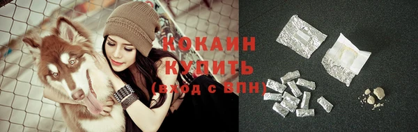 наркотики Сатка
