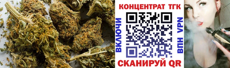 Дистиллят ТГК THC oil  Купить закладки  Протвино 